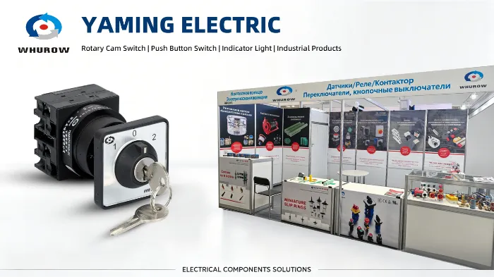 Zhejiang Yaming Electric di Pameran Kuasa Rusia 2026