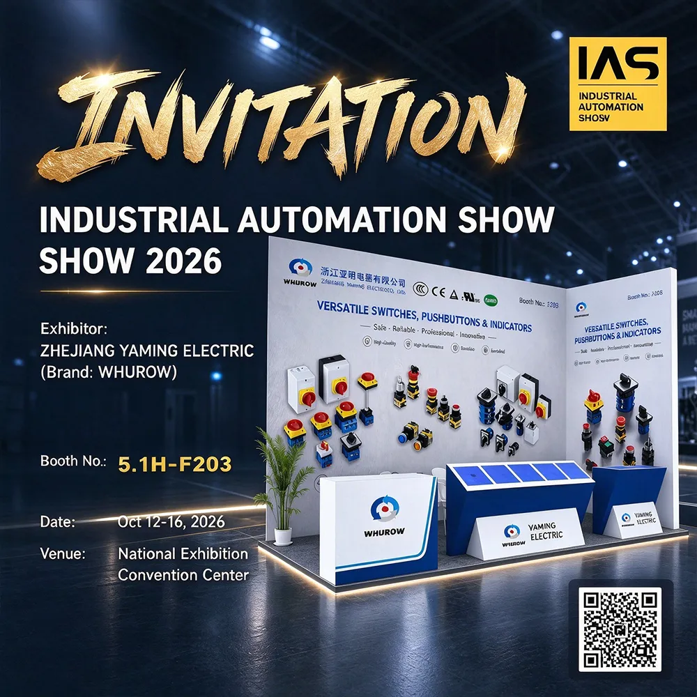 Yaming untuk Mempamerkan Suis Kawalan Perindustrian di Pameran Automasi Perindustrian IAS 2026
