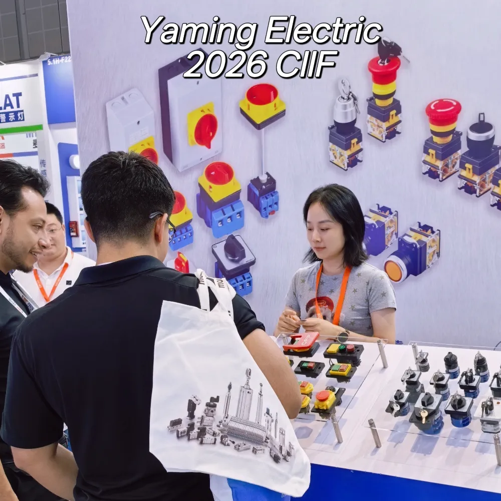 CIIF 2026 Langsung | Kapsyen Lawatan Gerai Elektrik Yaming